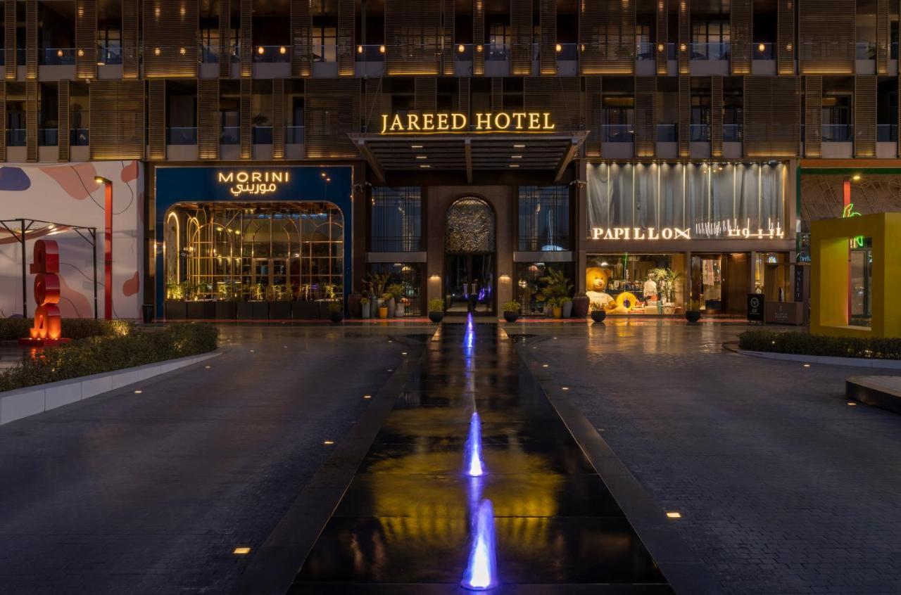 Jareed Hotel Riyadh Exterior photo